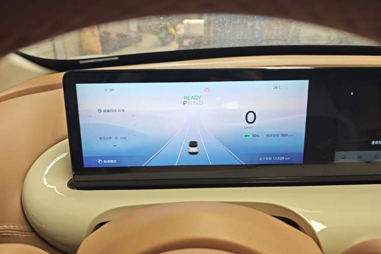 Used Wuling Bingo 2025 410 km Lingxi Deluxe Edition Instrument Cluster
