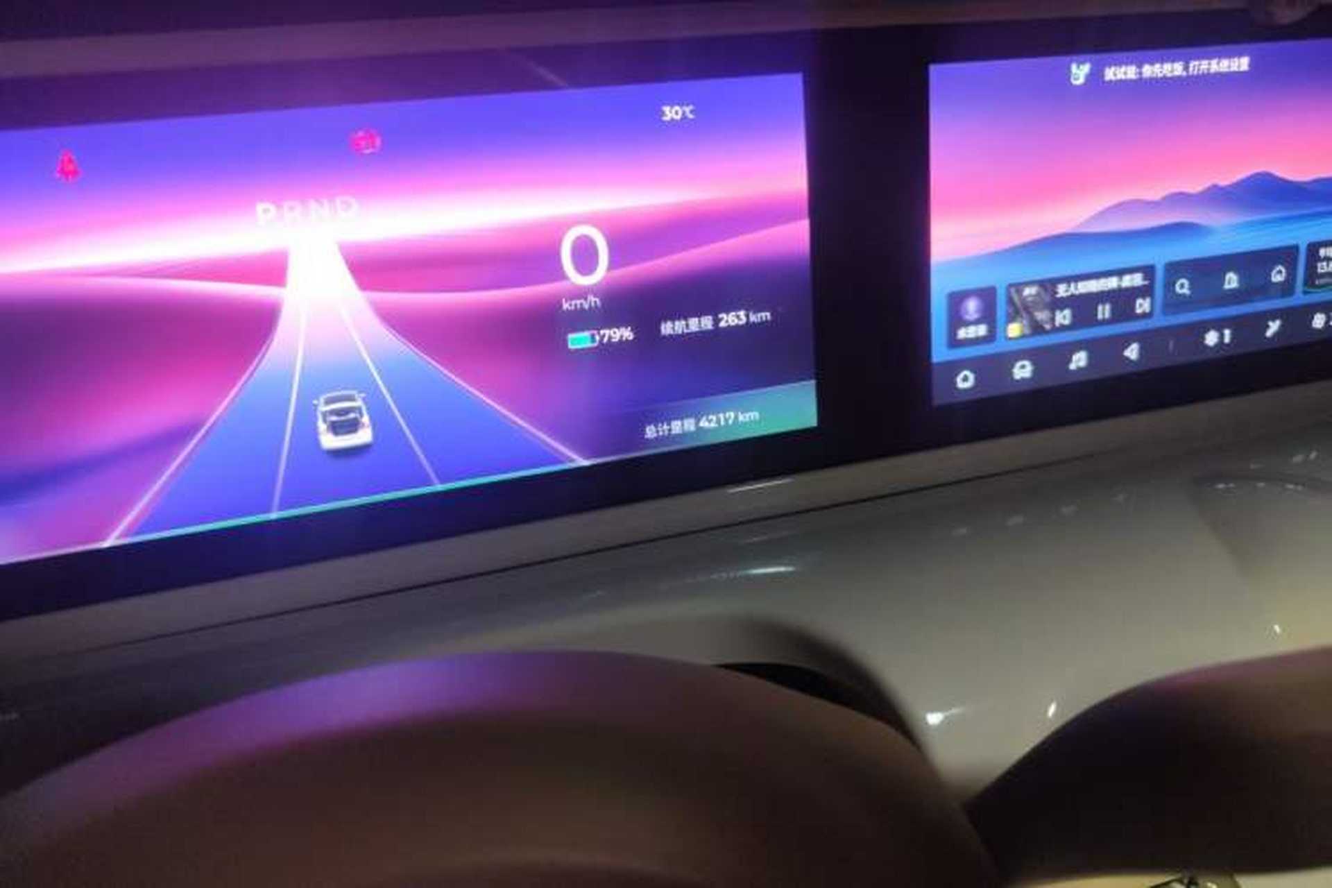 Used Wuling Bingo 2025 333 km Lingxi Connected Version Odometer Close Up