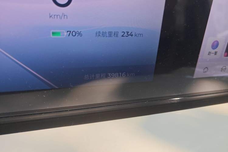 Used Wuling Bingo 2025 333 km Lingxi Connected Version Odometer Close Up