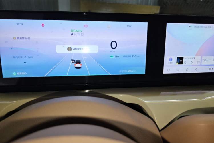 Used Wuling Bingo 2025 410 km Lingxi Deluxe Edition Odometer Close Up