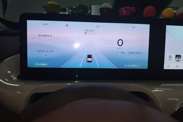 Used Wuling Bingo 2025 333 km Lingxi Connected Version Instrument Cluster