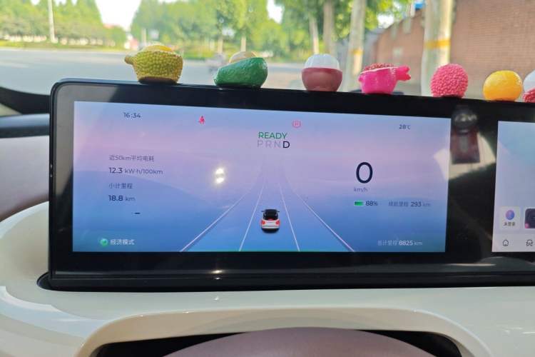 Used Wuling Bingo 2025 333 km Lingxi Connected Version Instrument Cluster