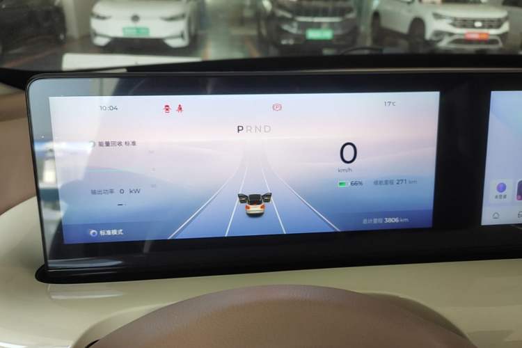 Used Wuling Bingo 2025 410 km Lingxi Deluxe Edition Instrument Cluster