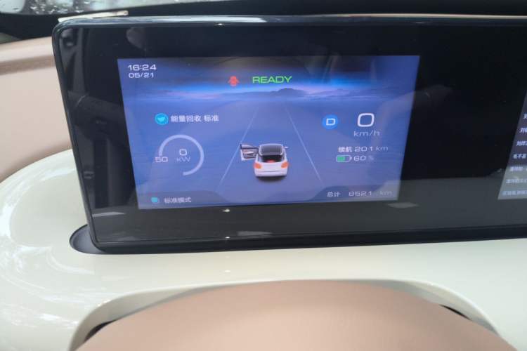 Used Wuling Bingo 2025 333 km Enjoyment Version Odometer Close Up