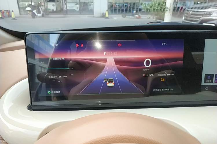 Used Wuling Bingo 2025 333 km Lingxi Deluxe Edition Instrument Cluster