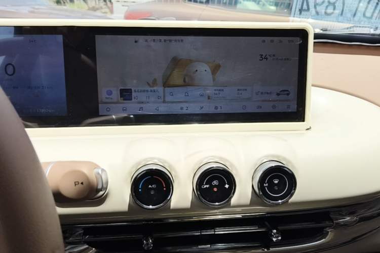 Used Wuling Bingo 2025 333 km Lingxi Connected Version Audio And AC Panel