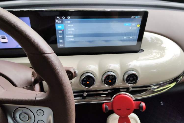 Used Wuling Bingo 2025 333 km Lingxi Connected Version Audio And AC Panel