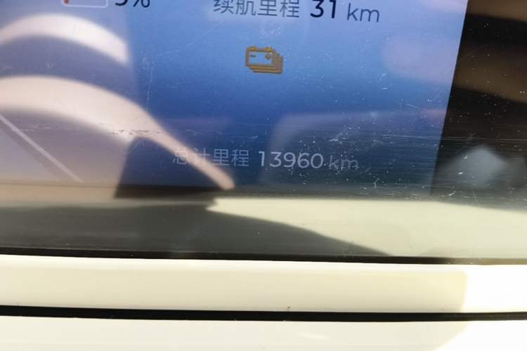 Used Wuling Bingo 2025 333 km Lingxi Connected Version Odometer Close Up