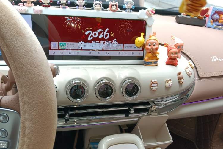 Used Wuling Bingo 2025 410 km Lingxi Deluxe Edition Audio And AC Panel