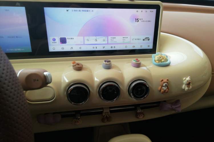 Used Wuling Bingo 2025 333 km Lingxi Connected Version Audio And AC Panel