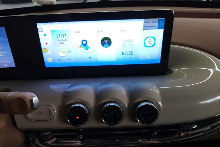 Used Wuling Bingo 2025 333 km Enjoyment Version Audio And AC Panel