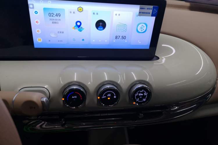 Used Wuling Bingo 2025 333 km Enjoyment Version Audio And AC Panel