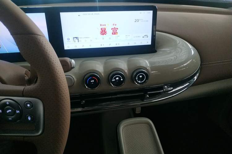 Used Wuling Bingo 2025 410 km Lingxi Deluxe Edition Audio And AC Panel