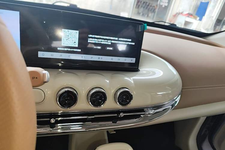 Used Wuling Bingo 2025 333 km Lingxi Deluxe Edition Audio And AC Panel