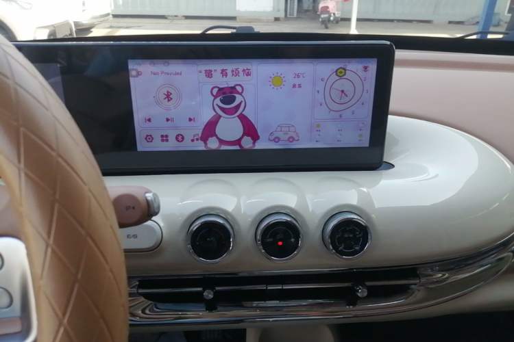 Used Wuling Bingo 2025 333 km Enjoyment Version Audio And AC Panel