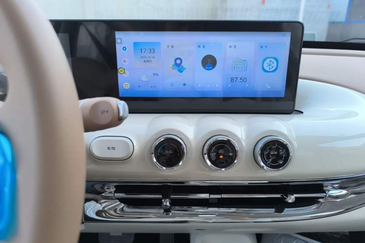 Used Wuling Bingo 2025 333 km Enjoyment Version Audio And AC Panel