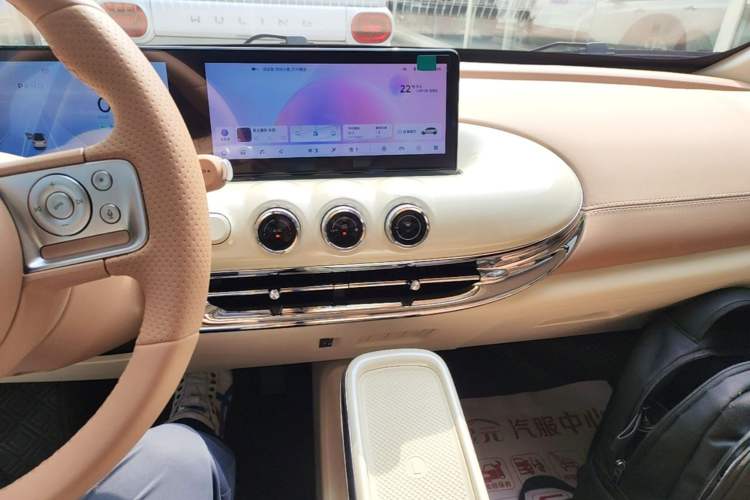 Used Wuling Bingo 2025 410 km Lingxi Deluxe Edition Audio And AC Panel