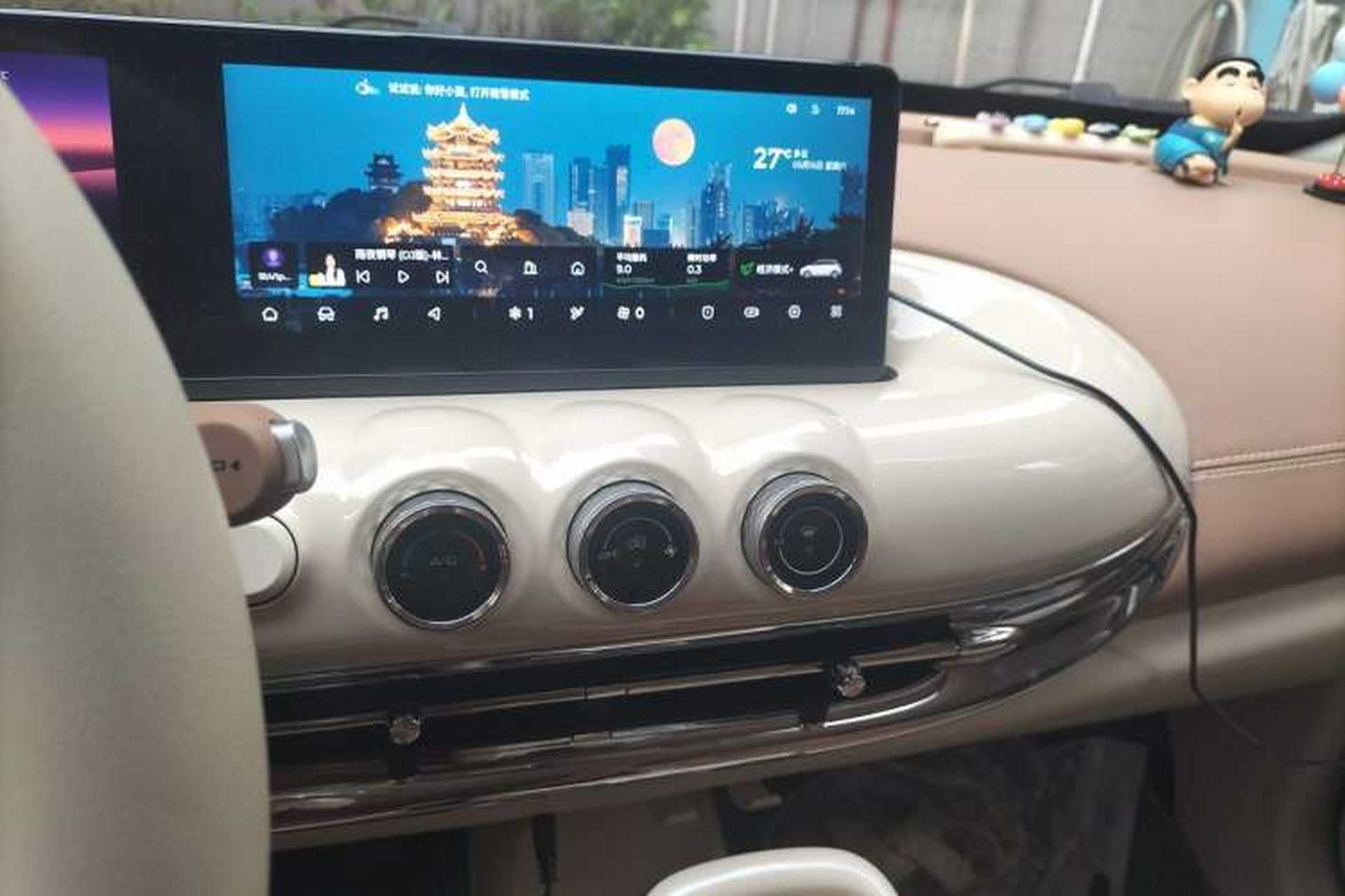 Used Wuling Bingo 2025 333 km Lingxi Connected Version Audio And AC Panel