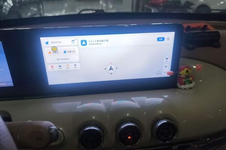 Used Wuling Bingo 2025 333 km Lingxi Connected Version Audio And AC Panel