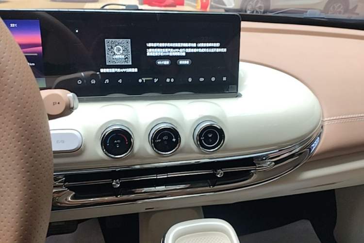 Used Wuling Bingo 2025 410 km Lingxi Deluxe Edition Audio And AC Panel