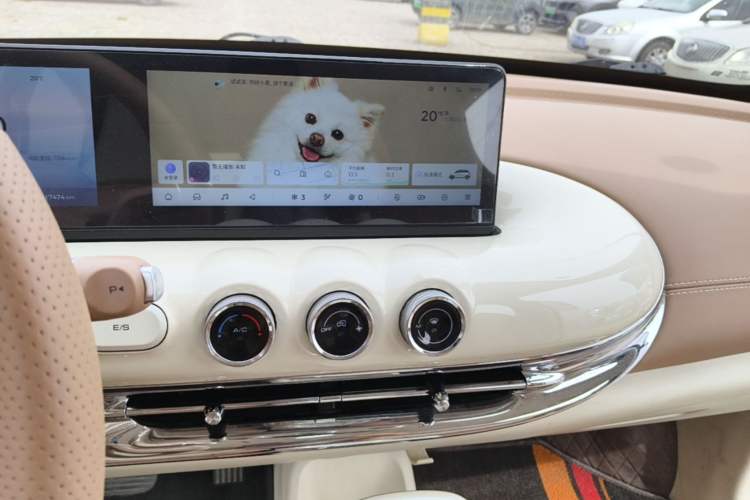 Used Wuling Bingo 2025 410 km Lingxi Deluxe Edition Audio And AC Panel