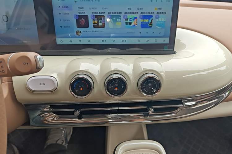 Used Wuling Bingo 2025 410 km Lingxi Deluxe Edition Audio And AC Panel