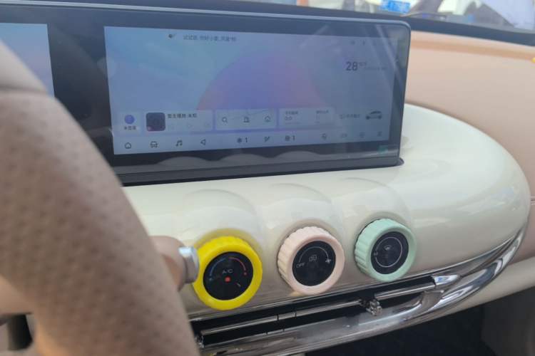 Used Wuling Bingo 2025 410 km Lingxi Deluxe Edition Audio And AC Panel