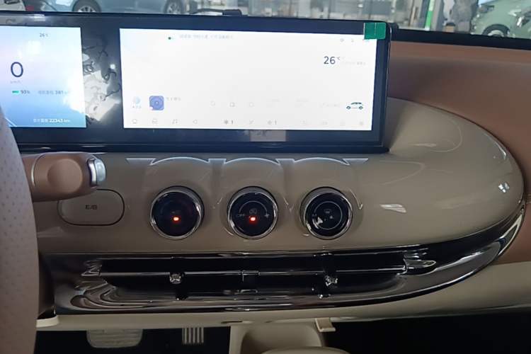Used Wuling Bingo 2025 410 km Lingxi Deluxe Edition Audio And AC Panel