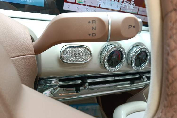Used Wuling Bingo 2025 410 km Lingxi Deluxe Edition Gear Lever