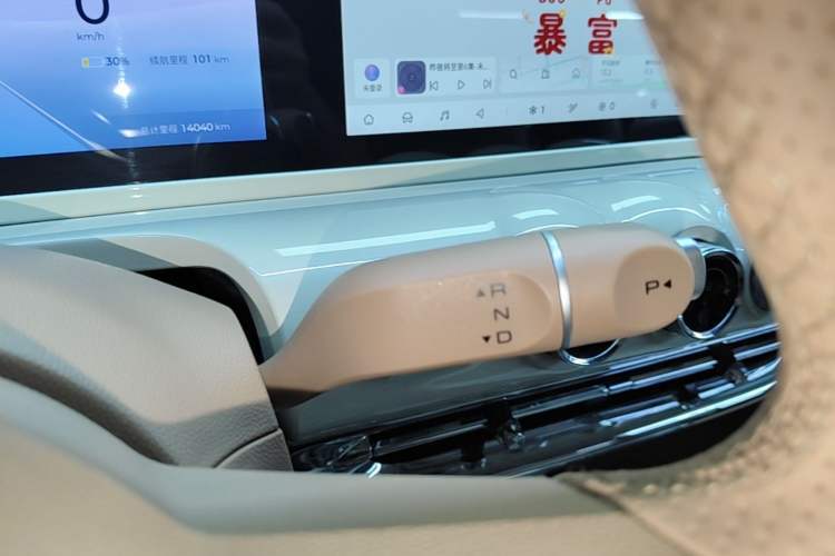 Used Wuling Bingo 2025 333 km Lingxi Deluxe Edition Gear Lever