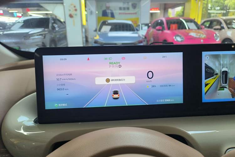 Used Wuling Bingo 2025 333 km Lingxi Deluxe Edition Instrument Cluster