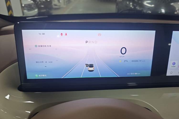 Used Wuling Bingo 2025 333 km Lingxi Deluxe Edition Instrument Cluster