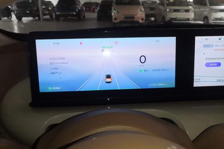 Used Wuling Bingo 2025 333 km Lingxi Connected Version Instrument Cluster