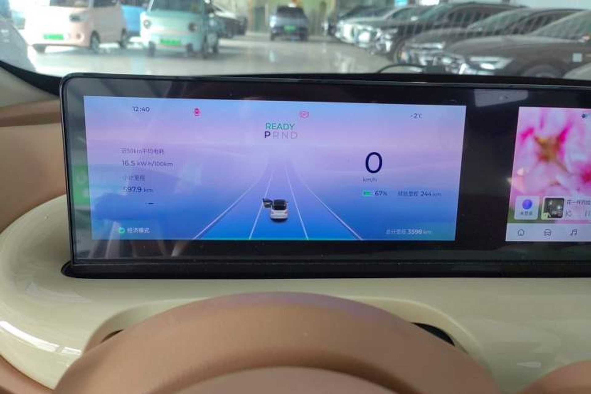 Used Wuling Bingo 2025 410 km Lingxi Deluxe Edition Instrument Cluster