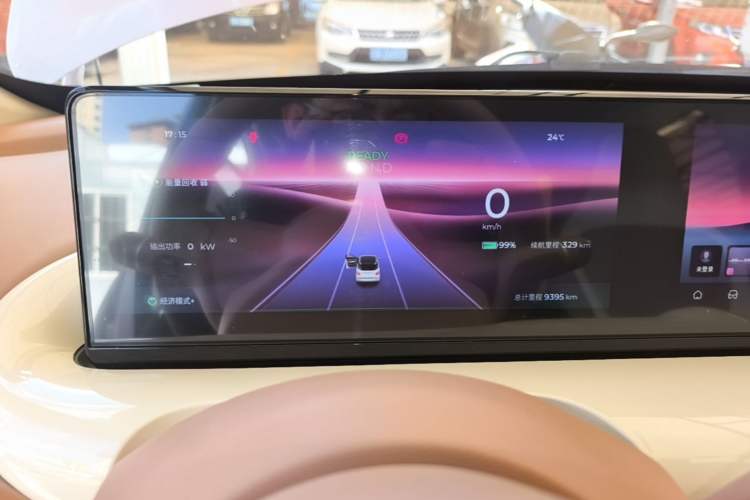 Used Wuling Bingo 2025 333 km Lingxi Deluxe Edition Instrument Cluster