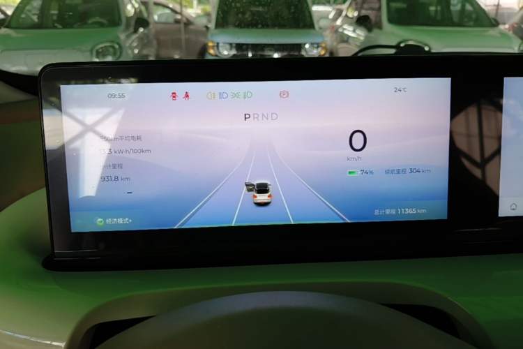 Used Wuling Bingo 2025 410 km Lingxi Deluxe Edition Instrument Cluster