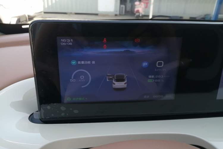 Used Wuling Bingo 2025 333 km Enjoyment Version Instrument Cluster