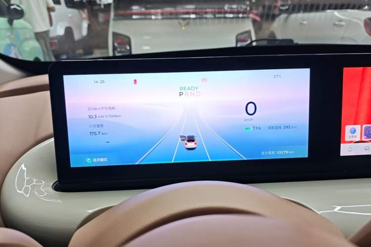 Used Wuling Bingo 2025 410 km Lingxi Deluxe Edition Instrument Cluster