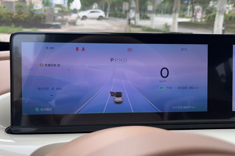 Used Wuling Bingo 2025 410 km Lingxi Deluxe Edition Instrument Cluster