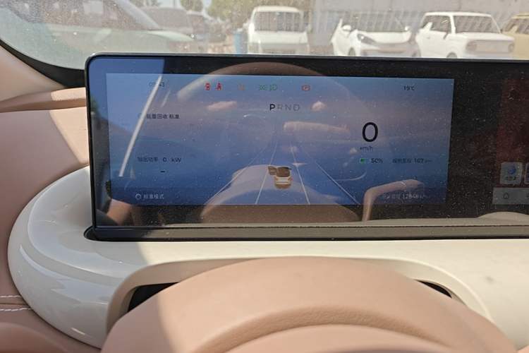 Used Wuling Bingo 2025 333 km Lingxi Connected Version Instrument Cluster