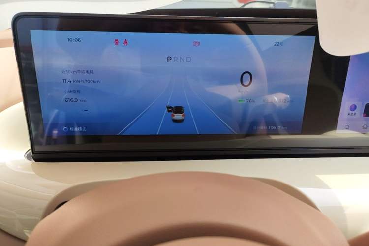 Used Wuling Bingo 2025 410 km Lingxi Deluxe Edition Instrument Cluster
