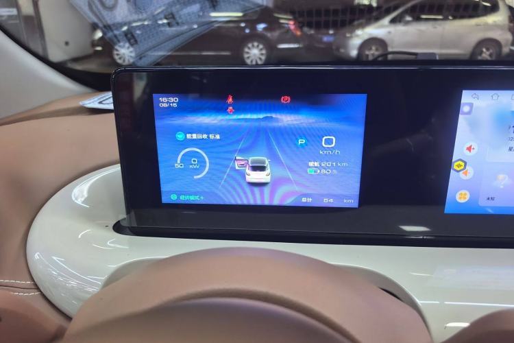 Used Wuling Bingo 2025 333 km Enjoyment Version Instrument Cluster