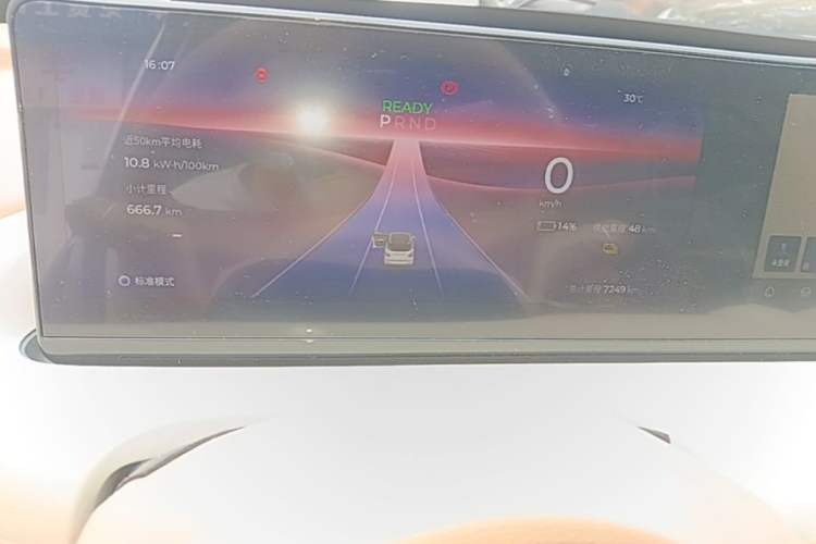Used Wuling Bingo 2025 333 km Lingxi Deluxe Edition Instrument Cluster