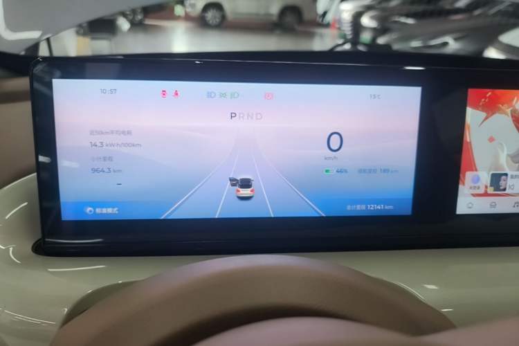 Used Wuling Bingo 2025 410 km Lingxi Deluxe Edition Instrument Cluster