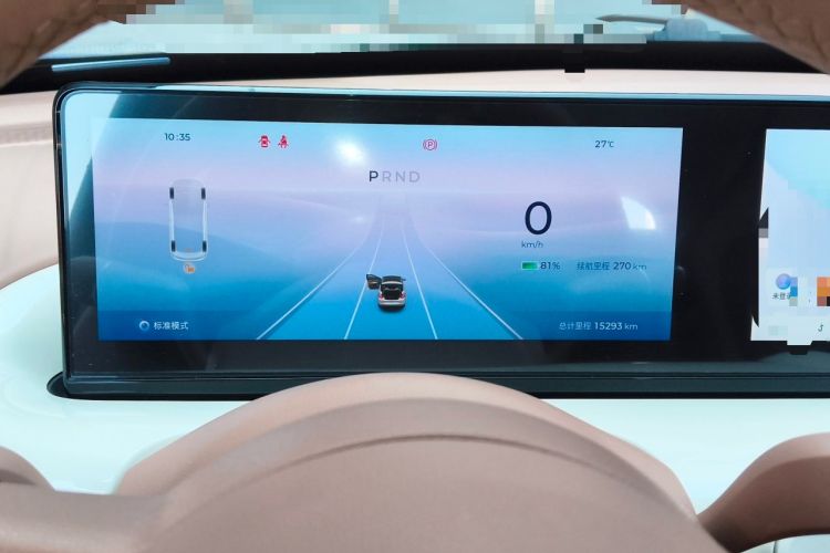 Used Wuling Bingo 2025 333 km Lingxi Deluxe Edition Instrument Cluster
