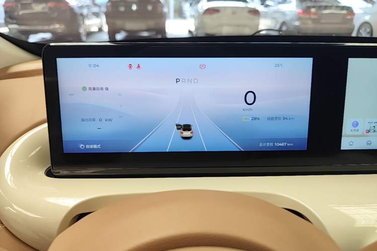 Used Wuling Bingo 2025 333 km Lingxi Deluxe Edition Instrument Cluster