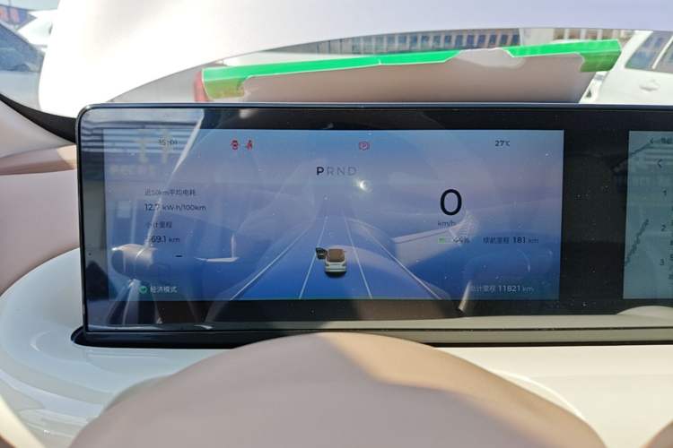 Used Wuling Bingo 2025 410 km Lingxi Deluxe Edition Instrument Cluster