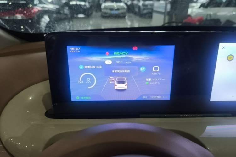 Used Wuling Bingo 2025 333 km Lingxi Connected Version Instrument Cluster
