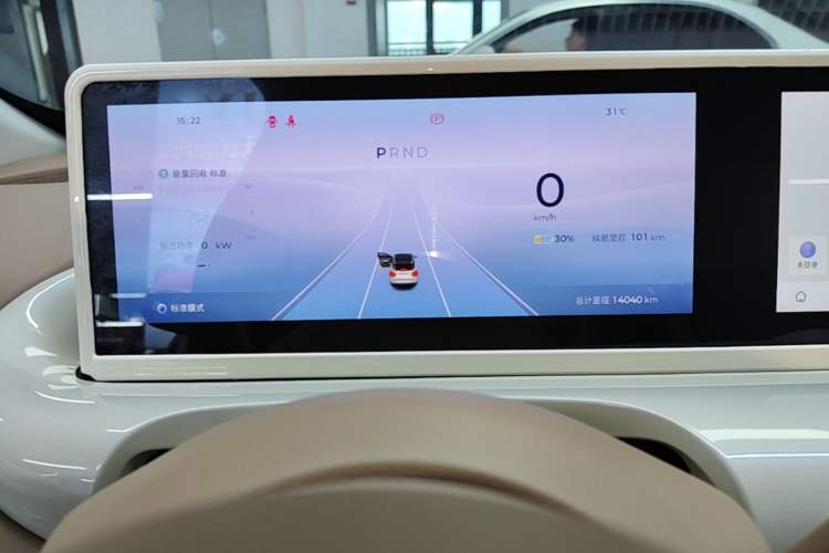 Used Wuling Bingo 2025 333 km Lingxi Deluxe Edition Instrument Cluster