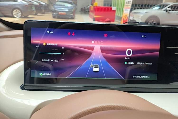 Used Wuling Bingo 2025 410 km Lingxi Deluxe Edition Instrument Cluster